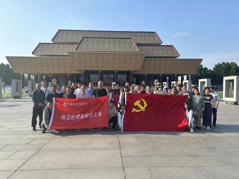 m88mansion体育官方