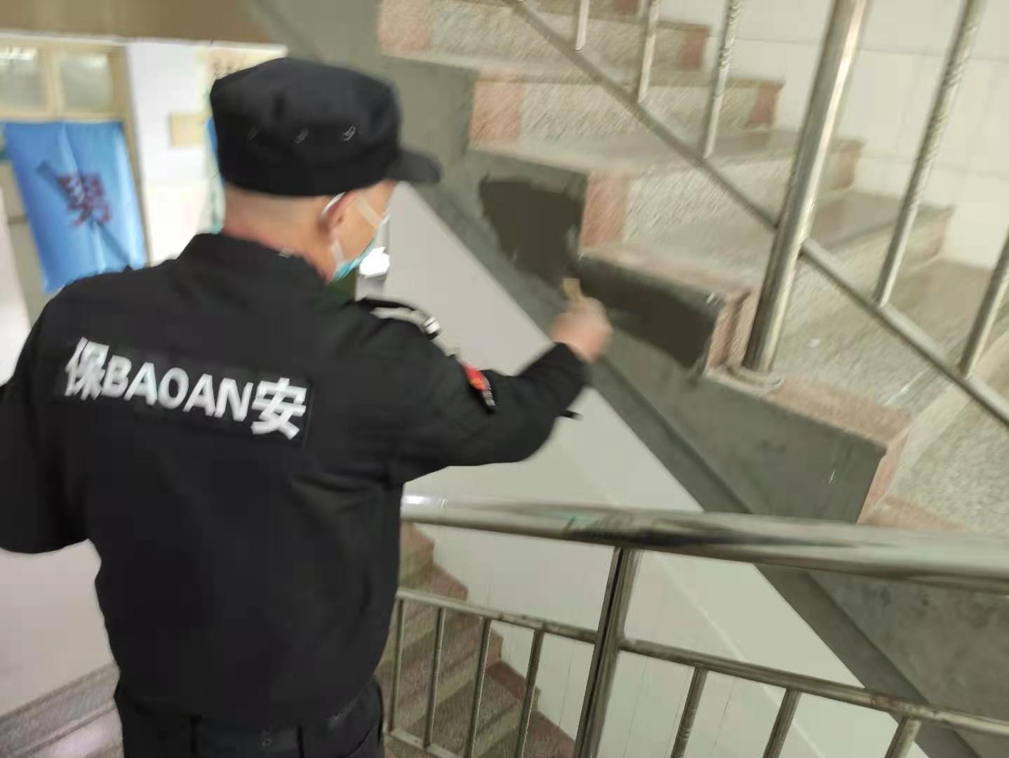 m88mansion体育官方