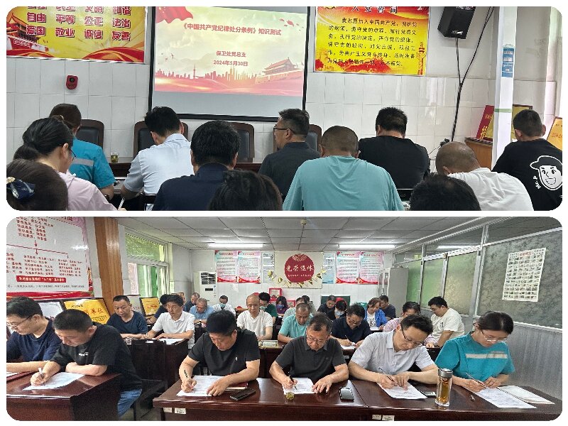 m88mansion体育官方