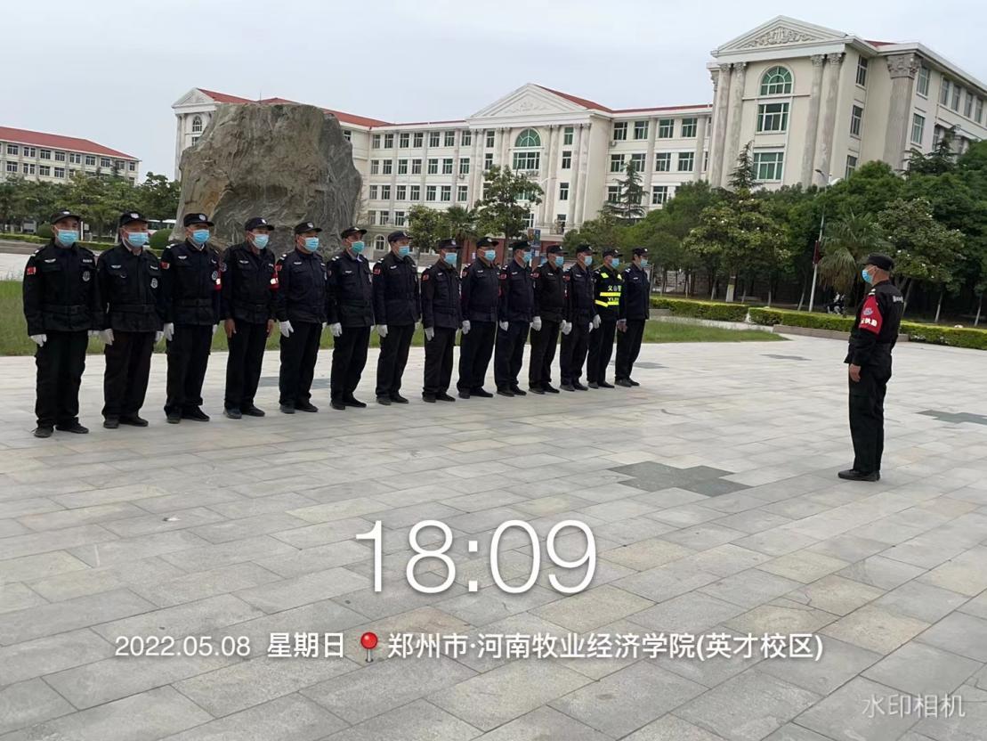 m88mansion体育官方