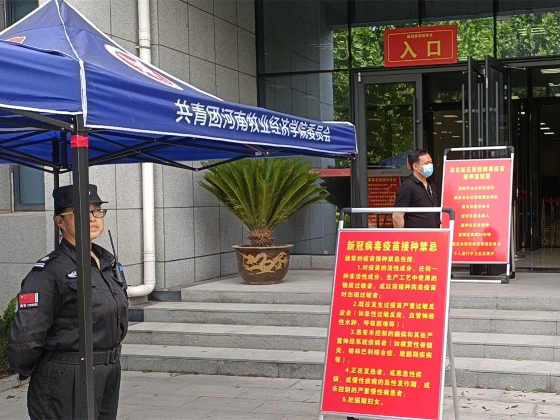 m88mansion体育官方